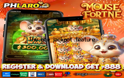 The new jackpot feature is no exception